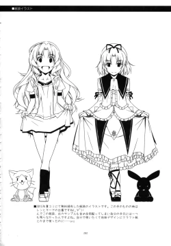 Page 282 of Shikan Gakkou Soushuuhen