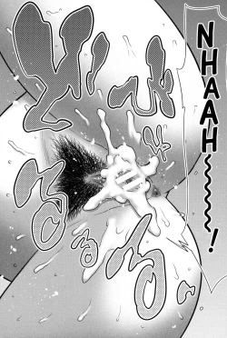 Page 162 of Mama x Pako