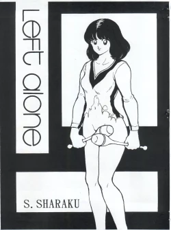 Page 1 of Left Alone