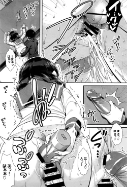 Page 128 of COMIC BAVEL 2016-09