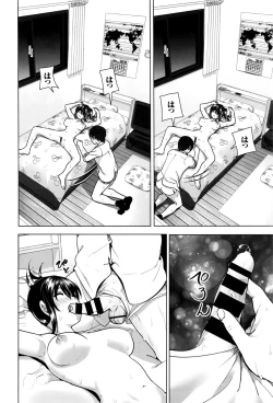 Page 161 of COMIC BAVEL 2016-09