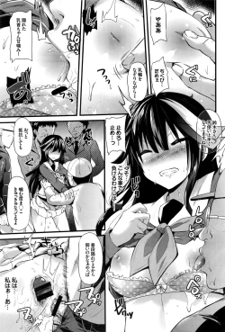 Page 318 of COMIC BAVEL 2016-09