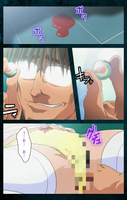 Page 111 of Yakin Byoutou Karte.3 Complete Ban