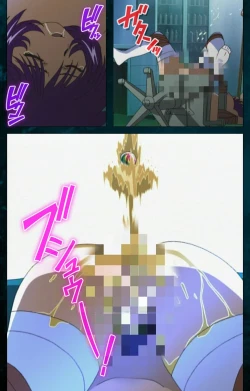 Page 132 of Yakin Byoutou Karte.3 Complete Ban