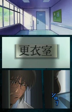 Page 31 of Yakin Byoutou Karte.3 Complete Ban