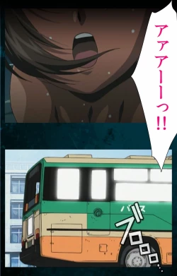 Page 62 of Yakin Byoutou Karte.3 Complete Ban