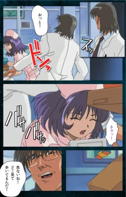 Page 64 of Yakin Byoutou Karte.3 Complete Ban