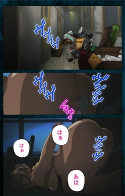 Page 8 of Yakin Byoutou Karte.3 Complete Ban