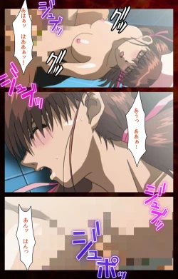 Page 108 of Yakin Byoutou Karte.4 Complete Ban