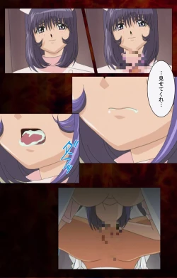 Page 28 of Yakin Byoutou Karte.4 Complete Ban