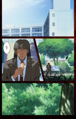 Page 6 of Yakin Byoutou Karte.4 Complete Ban