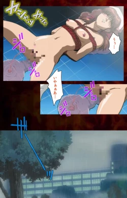 Page 71 of Yakin Byoutou Karte.4 Complete Ban