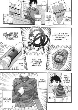 Page 5 of Devil may grin