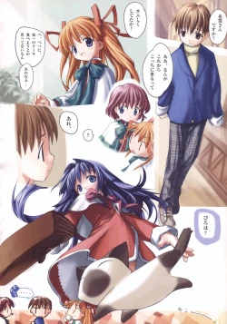 Page 24 of Kanon Visual Comic Anthology