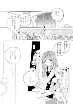 Page 52 of Kanon Visual Comic Anthology