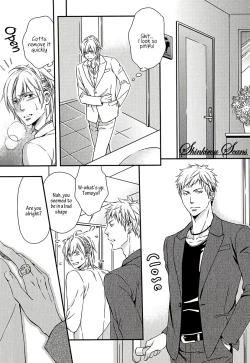 Page 103 of Hamerare Host