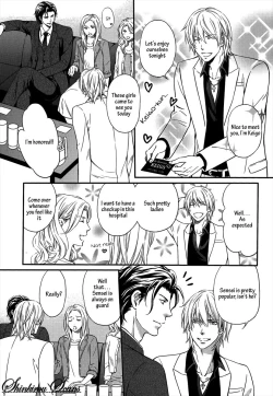 Page 10 of Hamerare Host