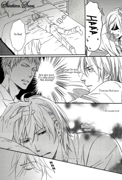 Page 112 of Hamerare Host