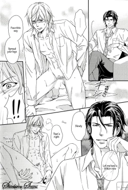 Page 115 of Hamerare Host