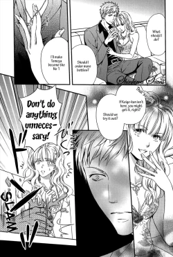 Page 130 of Hamerare Host