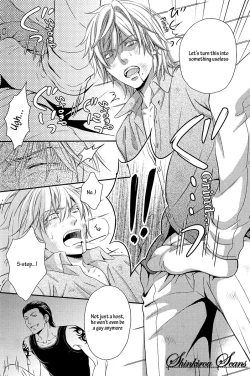 Page 143 of Hamerare Host