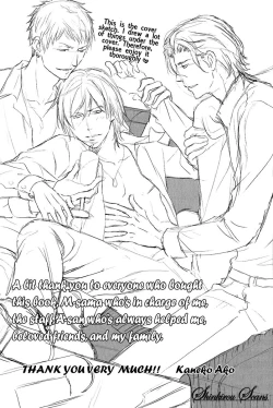 Page 162 of Hamerare Host