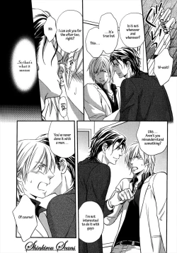 Page 20 of Hamerare Host