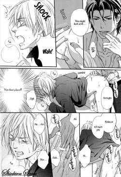 Page 25 of Hamerare Host