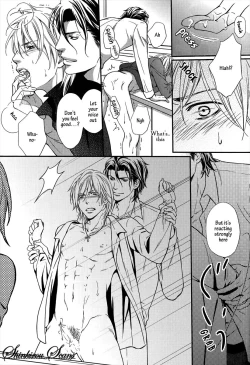 Page 26 of Hamerare Host