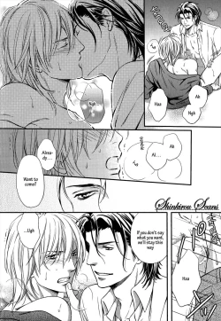 Page 31 of Hamerare Host