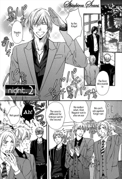 Page 34 of Hamerare Host