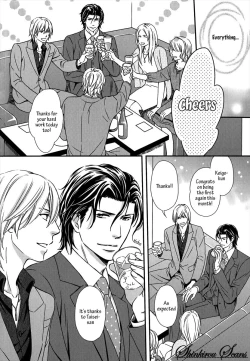 Page 37 of Hamerare Host