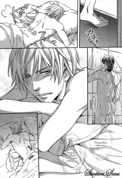 Page 44 of Hamerare Host