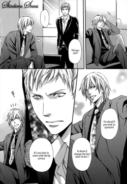 Page 49 of Hamerare Host