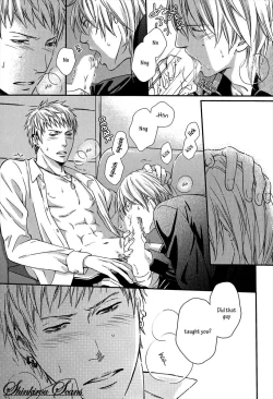 Page 56 of Hamerare Host