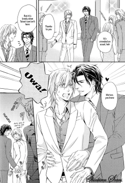 Page 65 of Hamerare Host