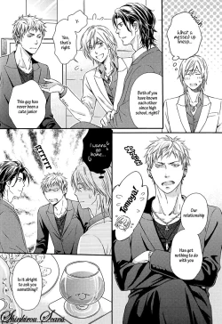 Page 71 of Hamerare Host