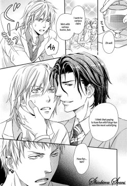 Page 73 of Hamerare Host