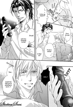 Page 78 of Hamerare Host