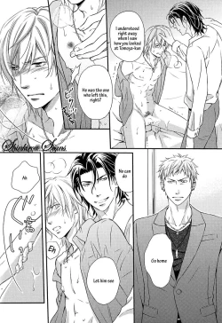 Page 85 of Hamerare Host