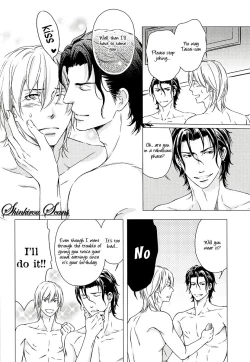 Page 99 of Hamerare Host