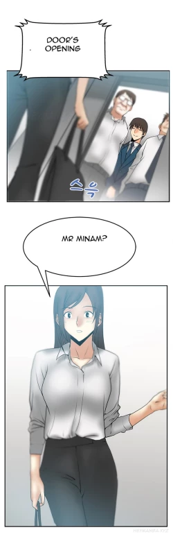 Page 266 of My Office Ch.1-26