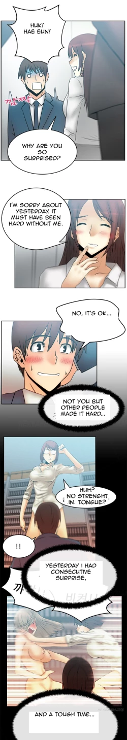 Page 267 of My Office Ch.1-26