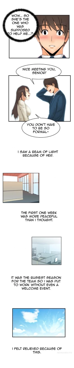 Page 29 of My Office Ch.1-26