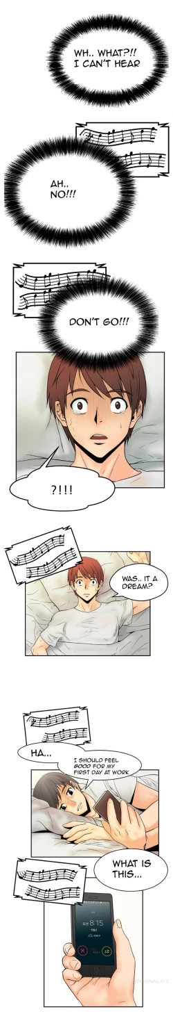 Page 4 of My Office Ch.1-26