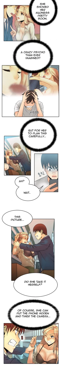 Page 70 of My Office Ch.1-26