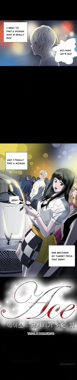 Page 12 of Ace Ch.1-13