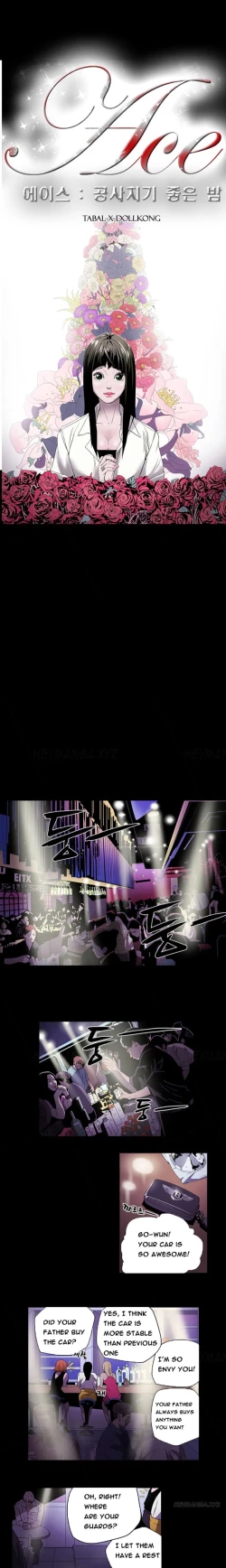 Page 16 of Ace Ch.1-13