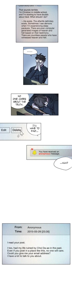 Page 124 of Atonement Camp  Ch.1-30