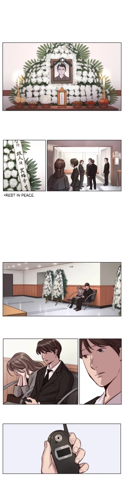 Page 165 of Atonement Camp  Ch.1-30